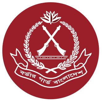 Border Guard Bangladesh logo